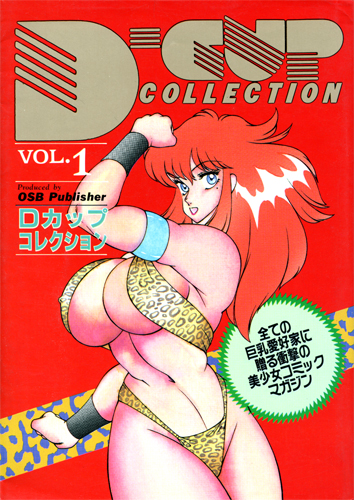 �A�^�N�V���N���b�N����ƁA�A�^�N�V�̏ڍ׃y�[�W�ɃW�����v����̃^�b�v���Ɩu�N�����܂���Ȃ�������